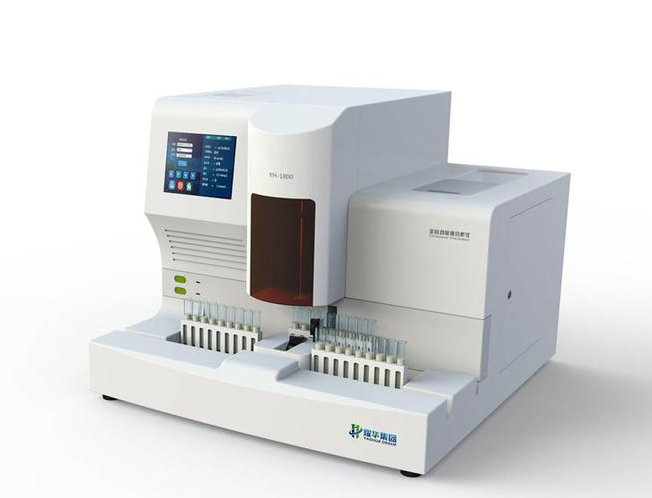 尿液分析儀由什么組成它在臨床上起著怎么樣的作用