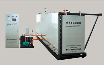 環(huán)氧乙烷滅菌器的類型和優(yōu)缺點(diǎn)，以及使用的注意事項(xiàng)