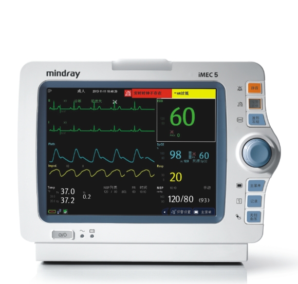 心電監(jiān)護儀：實時監(jiān)測，守護生命每一刻