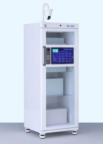 醫(yī)用耗材管理的智能化：提升醫(yī)療效率與安全性