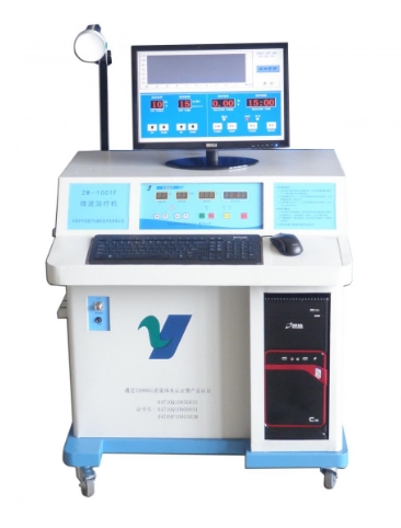 微波熱療與康復的多元化應用：緩解疼痛，促進功能恢復