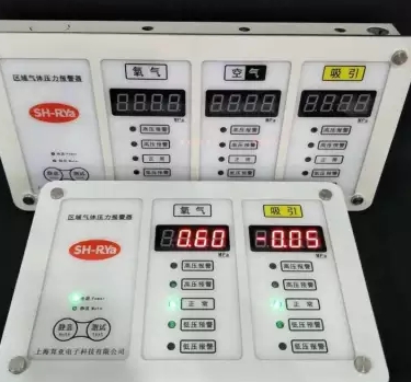 智能醫(yī)療時代的到來：探索遠(yuǎn)程監(jiān)控系統(tǒng)對慢性病管理的影響