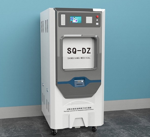 高效滅菌的守護者：過氧化氫等離子滅菌器的工作原理與優(yōu)勢