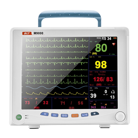 實時監(jiān)測的未來：便攜式多參數(shù)監(jiān)護儀讓健康隨時隨地掌握