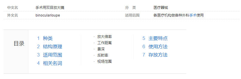 171547025009.png 38.png