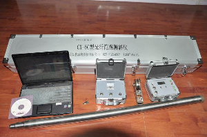 光纖陀螺測斜儀 CX-6C