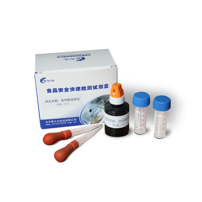 蜂蜜果糖、葡萄糖速測盒 ZYD-GT-50