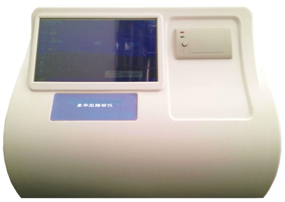 高通量農(nóng)殘檢測儀 KH-XM596