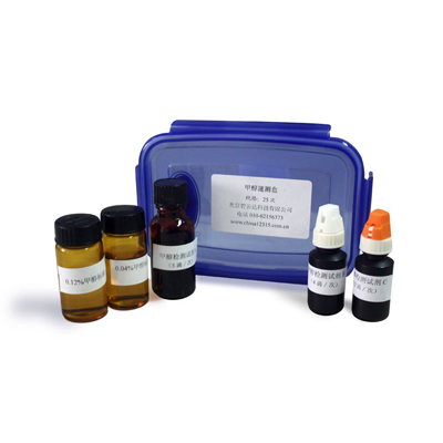 甲醇速測(cè)盒 ZYD-JC-25