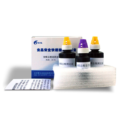 食醋總酸速測(cè)盒 ZYD-SCZS-25