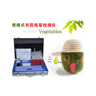 便攜農(nóng)藥殘留檢測(cè)儀