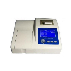 系統(tǒng)多功能食品安全快速檢測儀 TU-1950