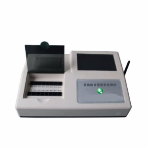 多功能食品安全檢測儀（觸摸屏） YF-SP-16B