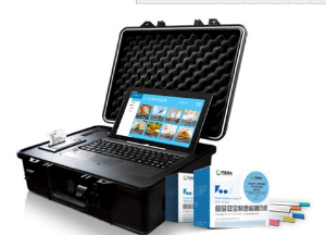 食品安全快速檢測儀 JZ-3000