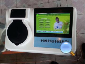 全光譜食品安全檢測儀  JZ-QGP