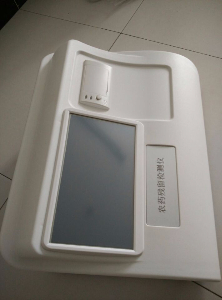 96通道便攜式農(nóng)藥殘留速測儀 JZ-XM96NC